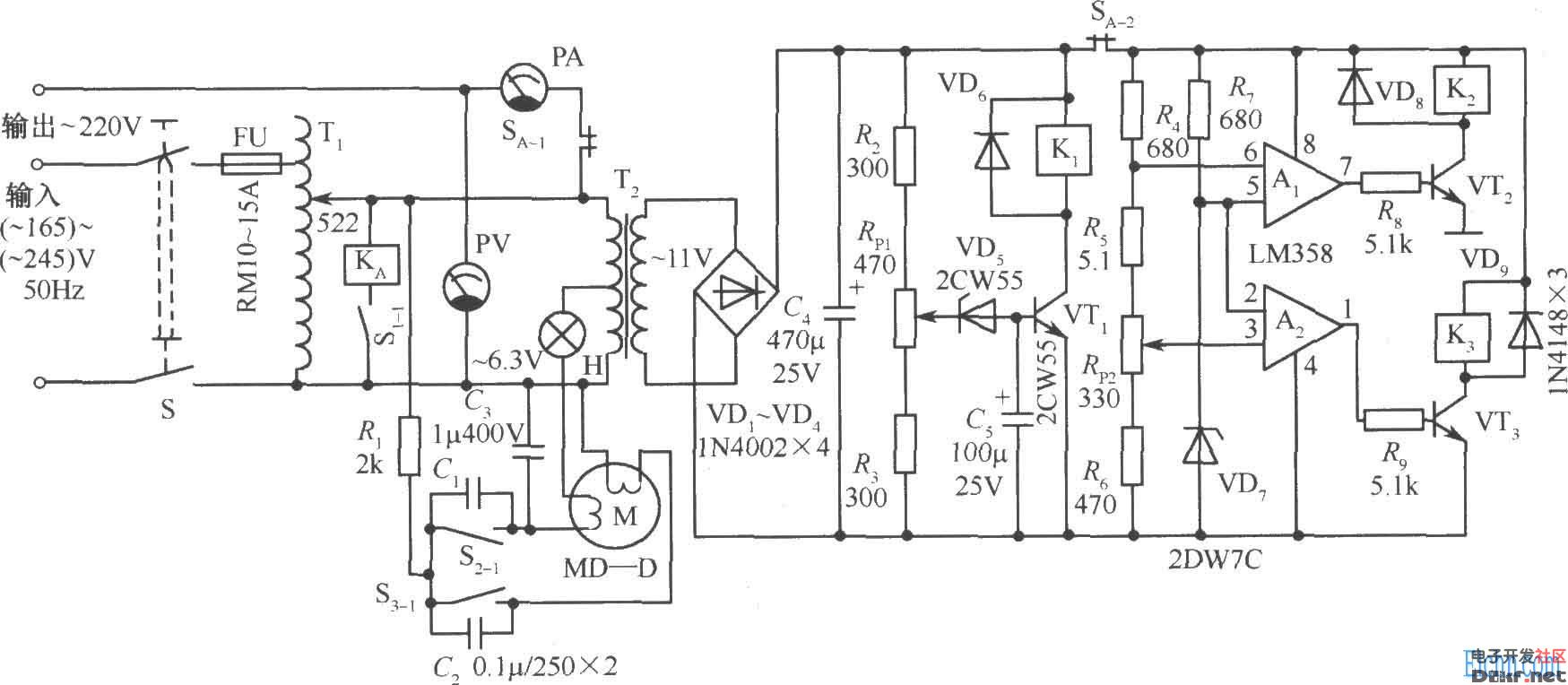 全自動交流穩壓電源