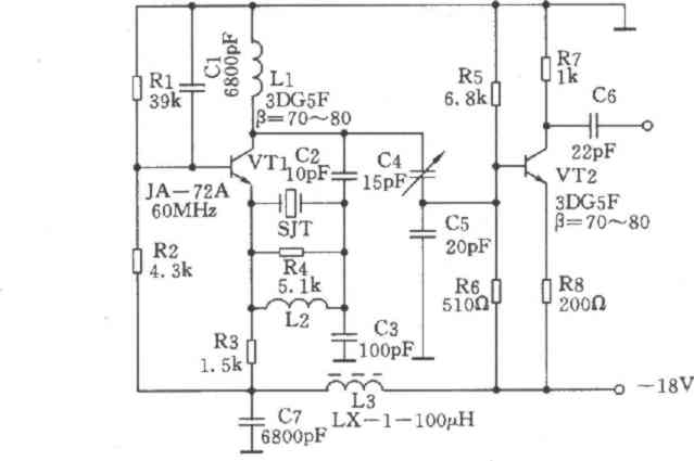 高頻振蕩器電路圖一