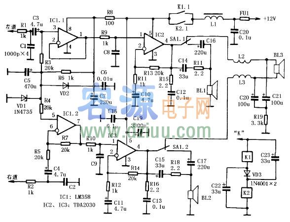 車用音頻功率放大器電路圖